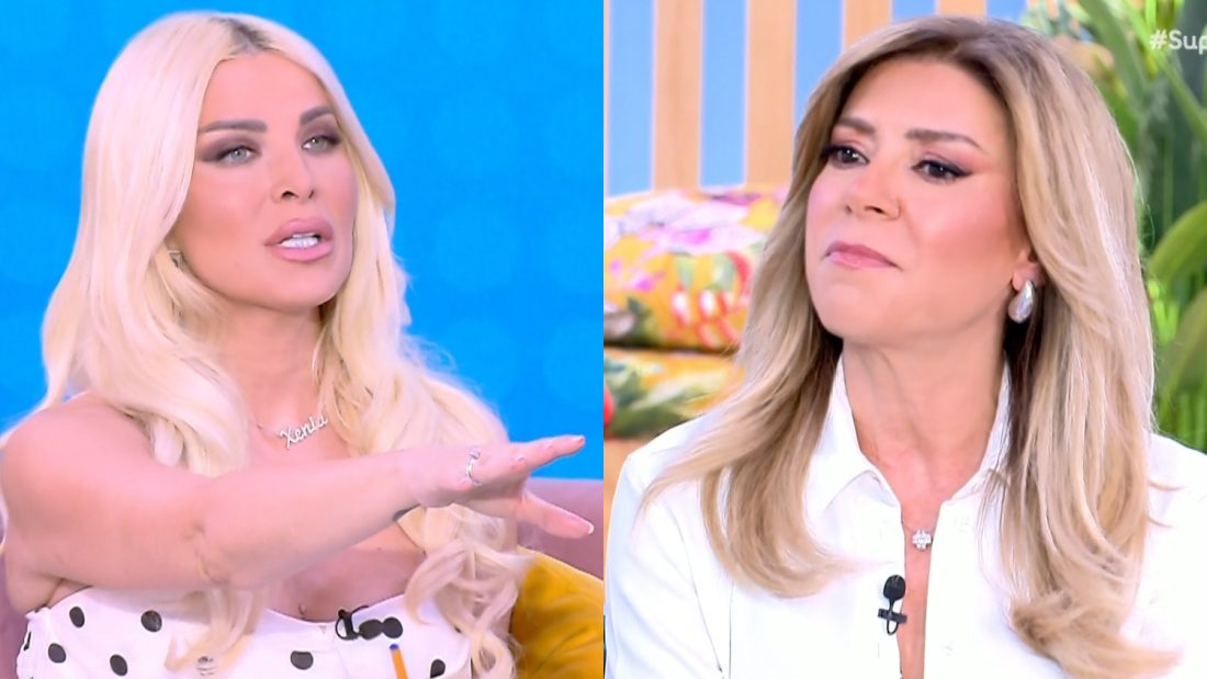 Κατερίνα Καινούργιου, Ίνα Ταράντου
