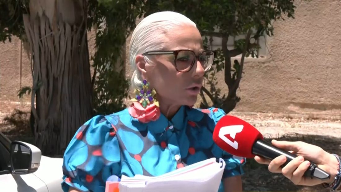 Άρια Καλύβα