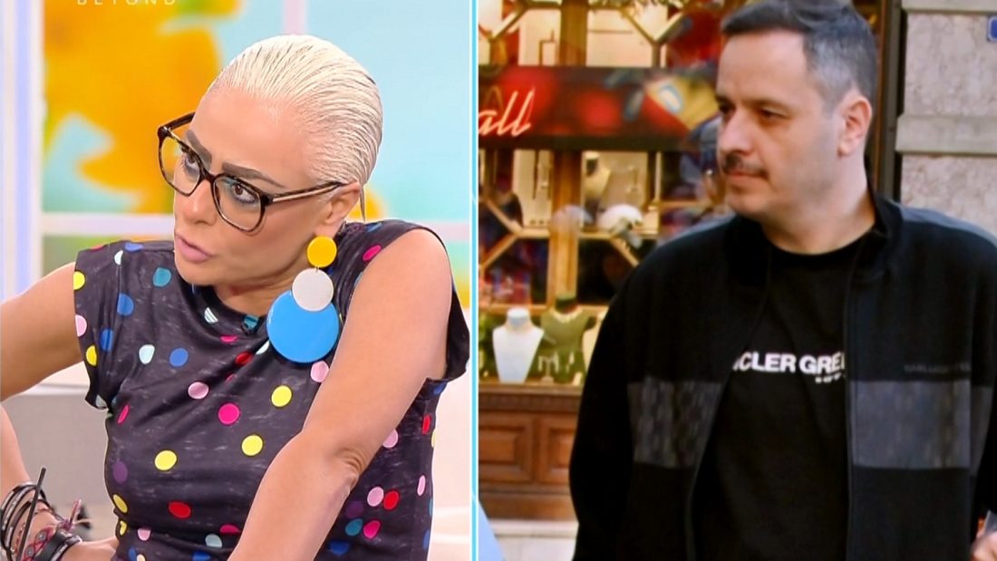 Άρια Καλύβα