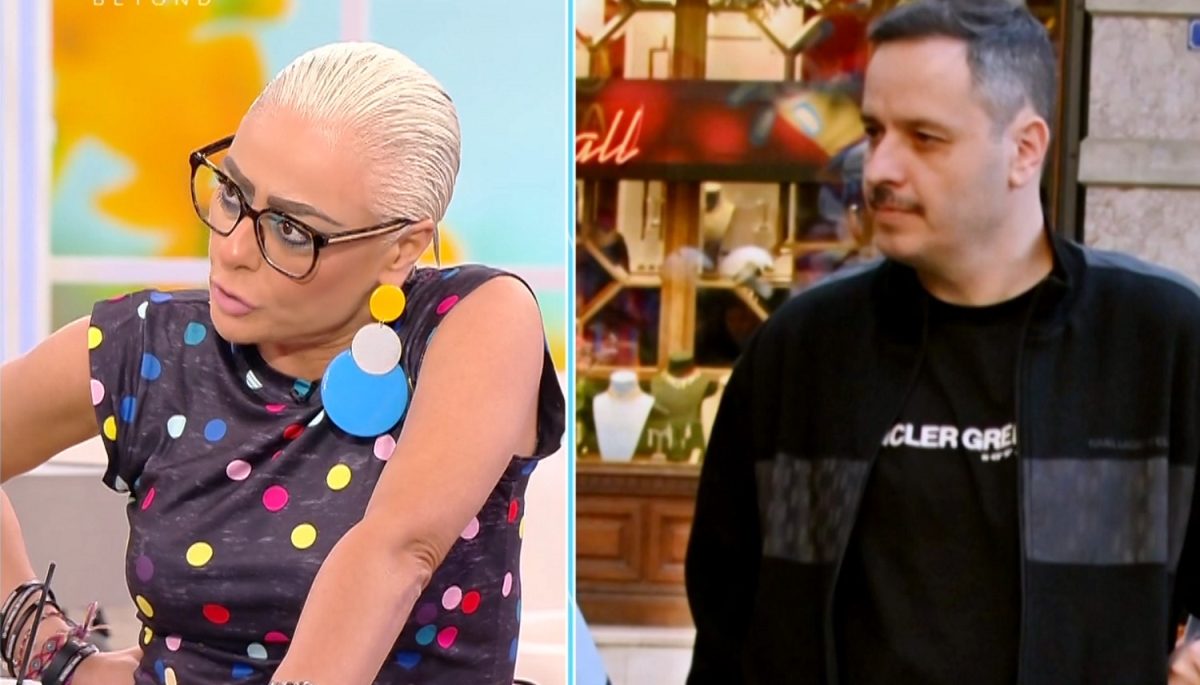 Άρια Καλύβα