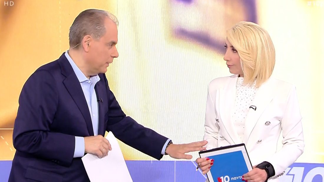Νίκος Στραβελάκης, Μίνα Καραμήτρου