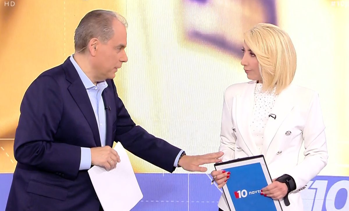Νίκος Στραβελάκης, Μίνα Καραμήτρου