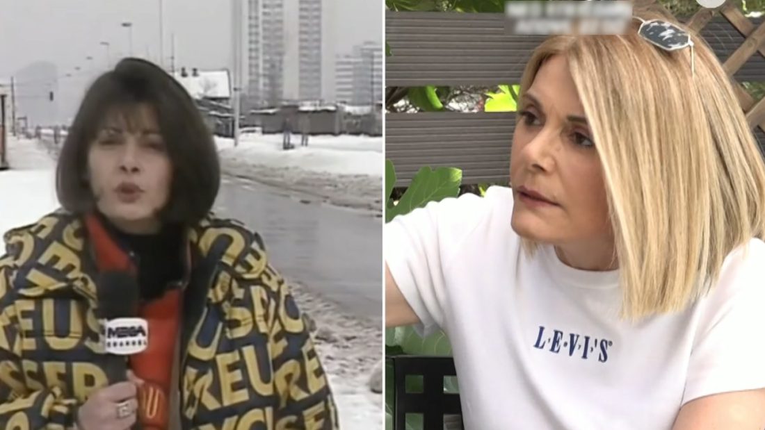 Μαρία Καρχιλάκη