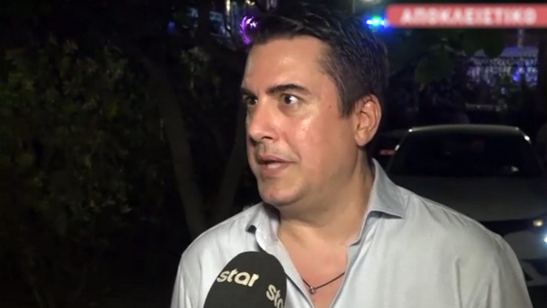 Πάνος Κατσαρίδης