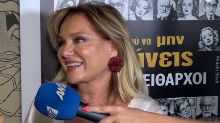 Μαρία Καβογιάννη