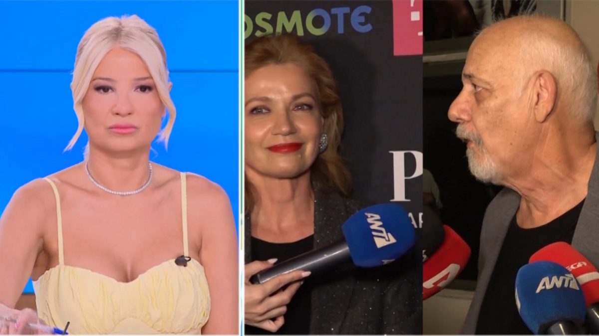 Γιώργος Κιμούλης και Παναγιώτα Βλαντή