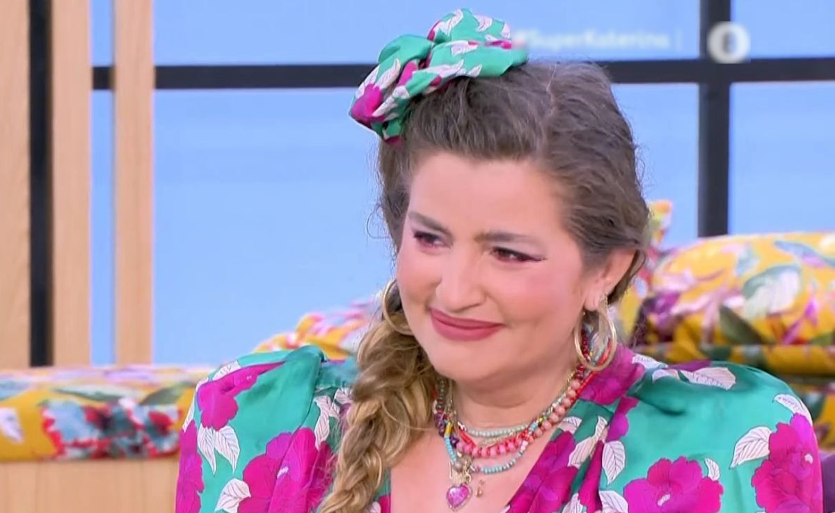 Μαρία Κίτσου