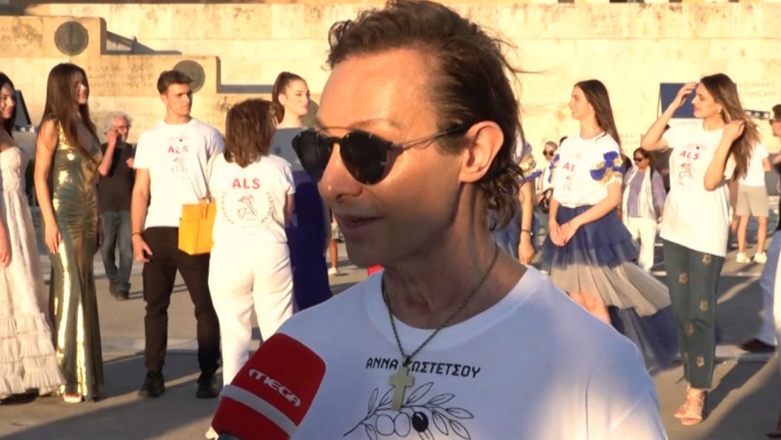 Βασίλειος Κωστέτσος