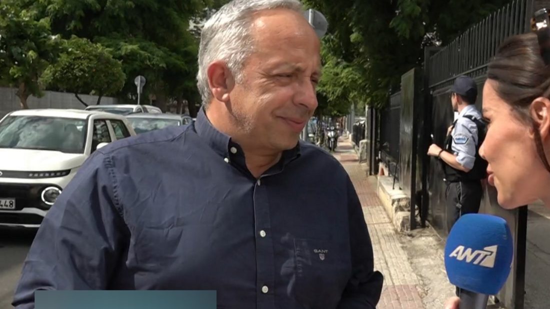 Χρήστος Κούτρας