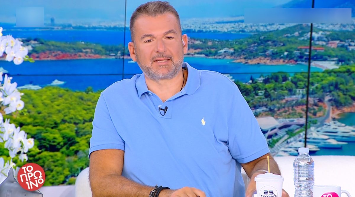 Γιώργος Λιάγκας