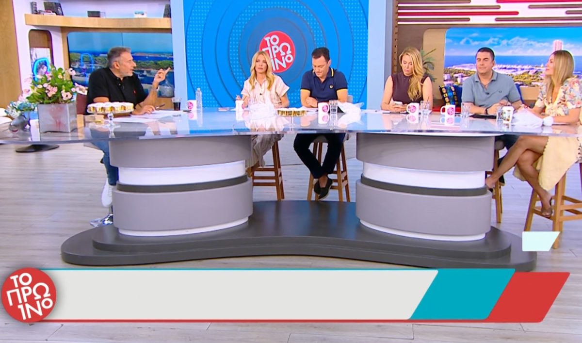 Γιώργος Λιάγκας
