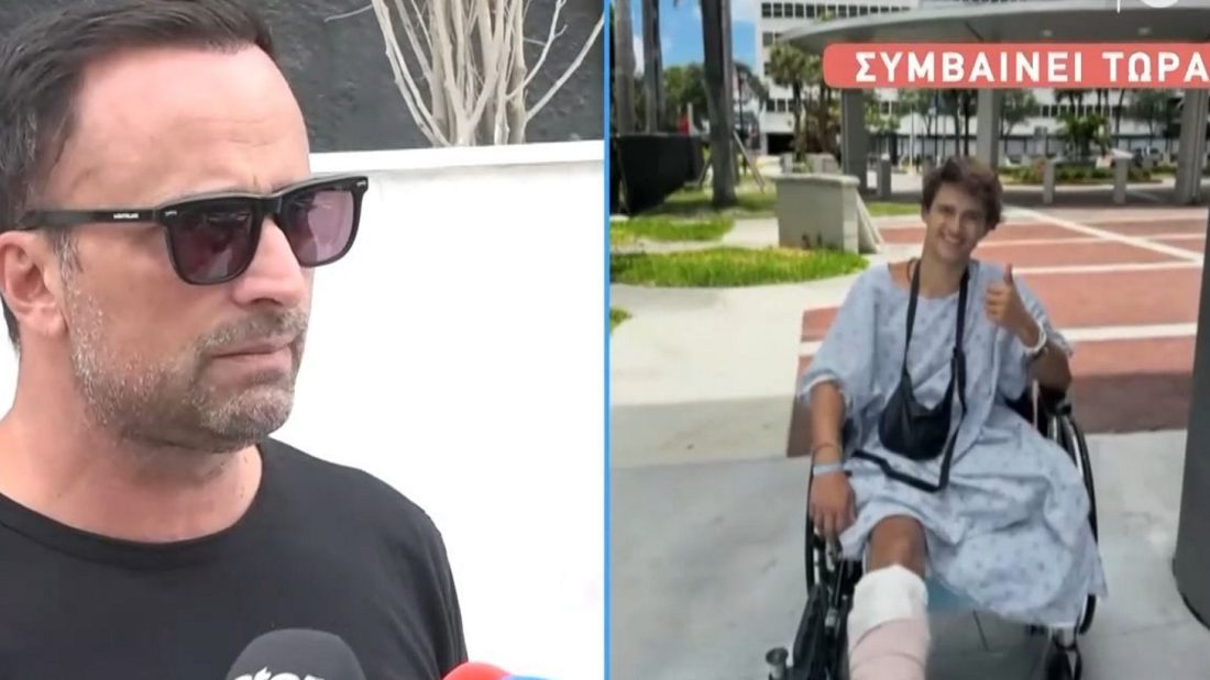 Γιώργος Λιανός