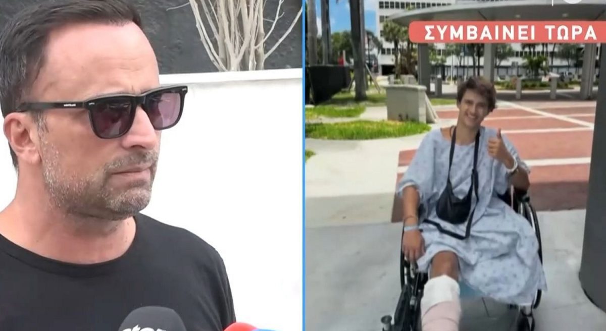 Γιώργος Λιανός