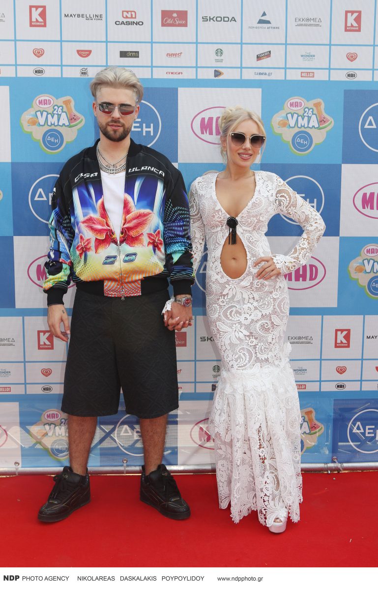mad vma