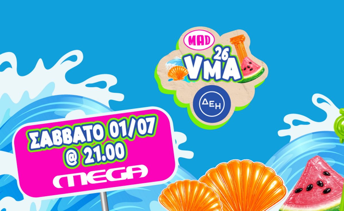 MAD VMA 2026