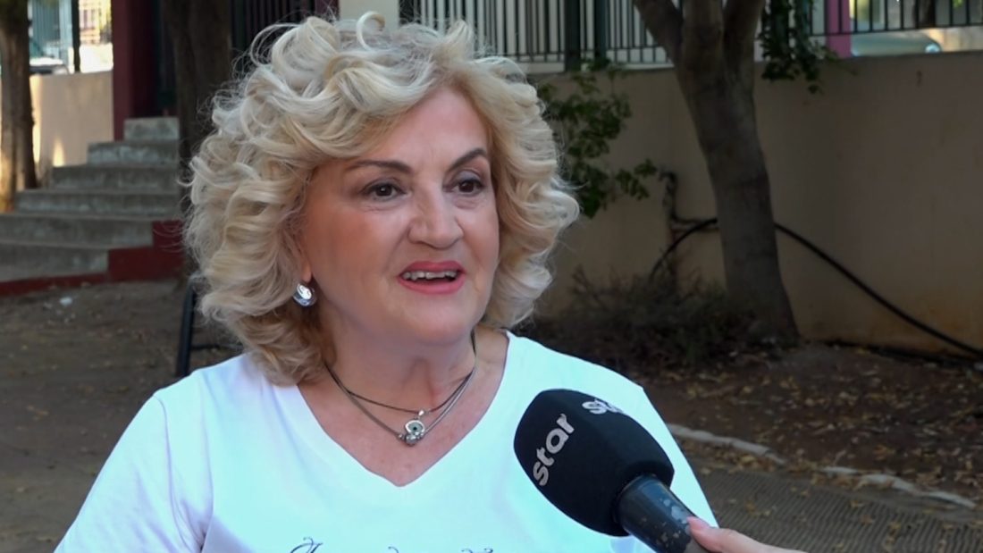Υρώ Μανέ