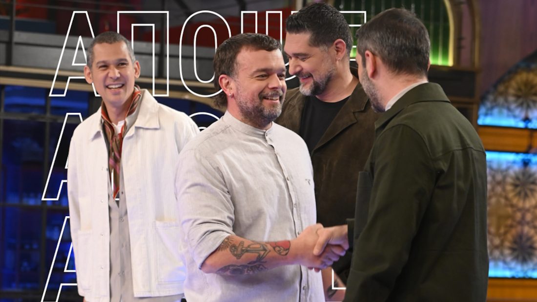 MasterChef