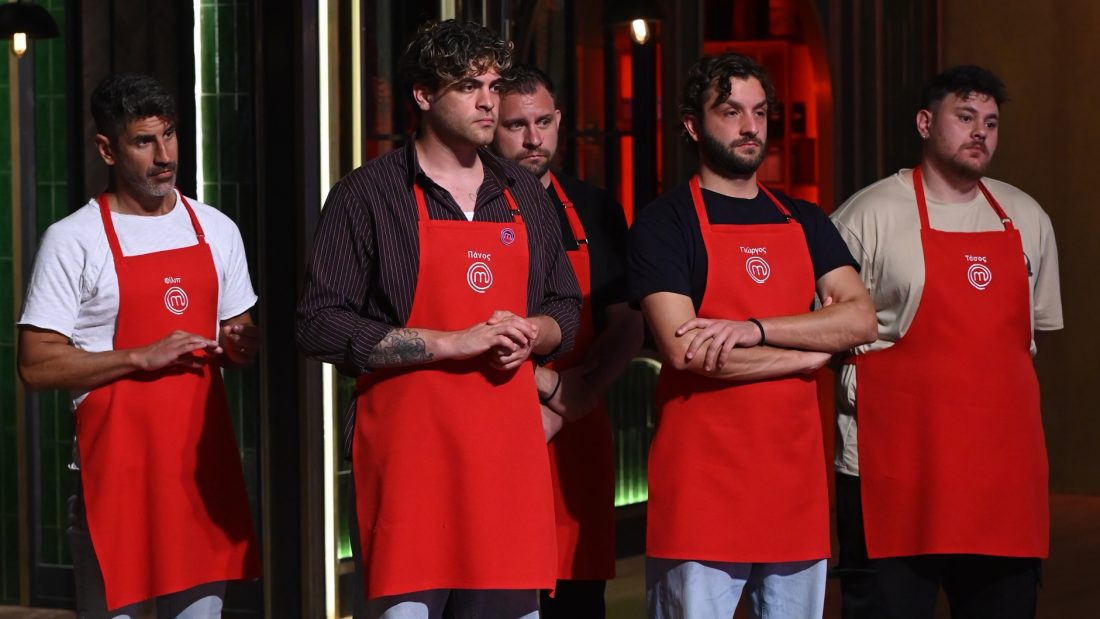MasterChef