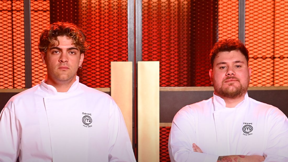 MasterChef
