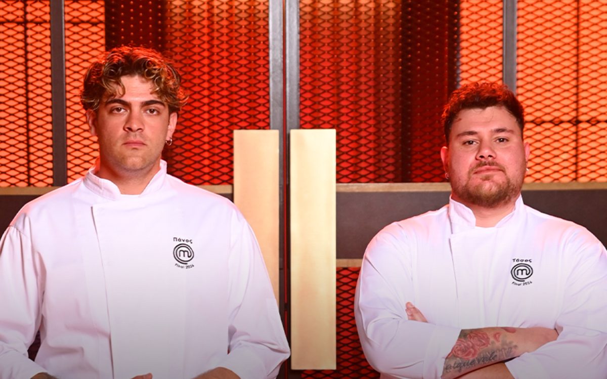 MasterChef