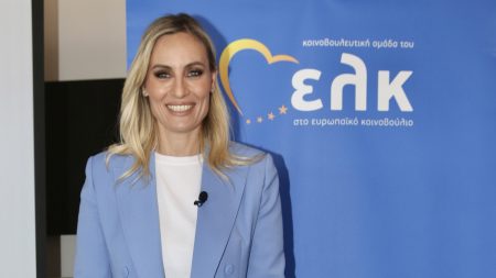 Ελεονώρα Μελέτη