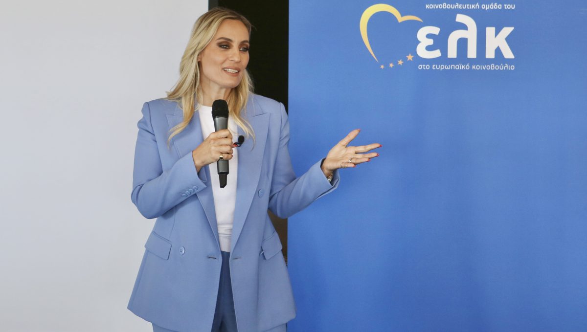 Ελεονώρα Μελέτη