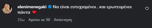 menegakipost