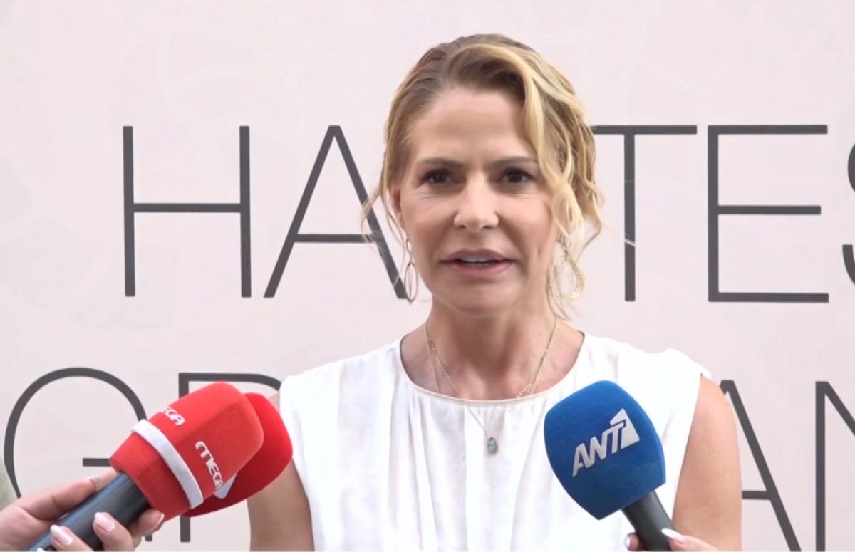 Τζένη Μπαλατσινού
