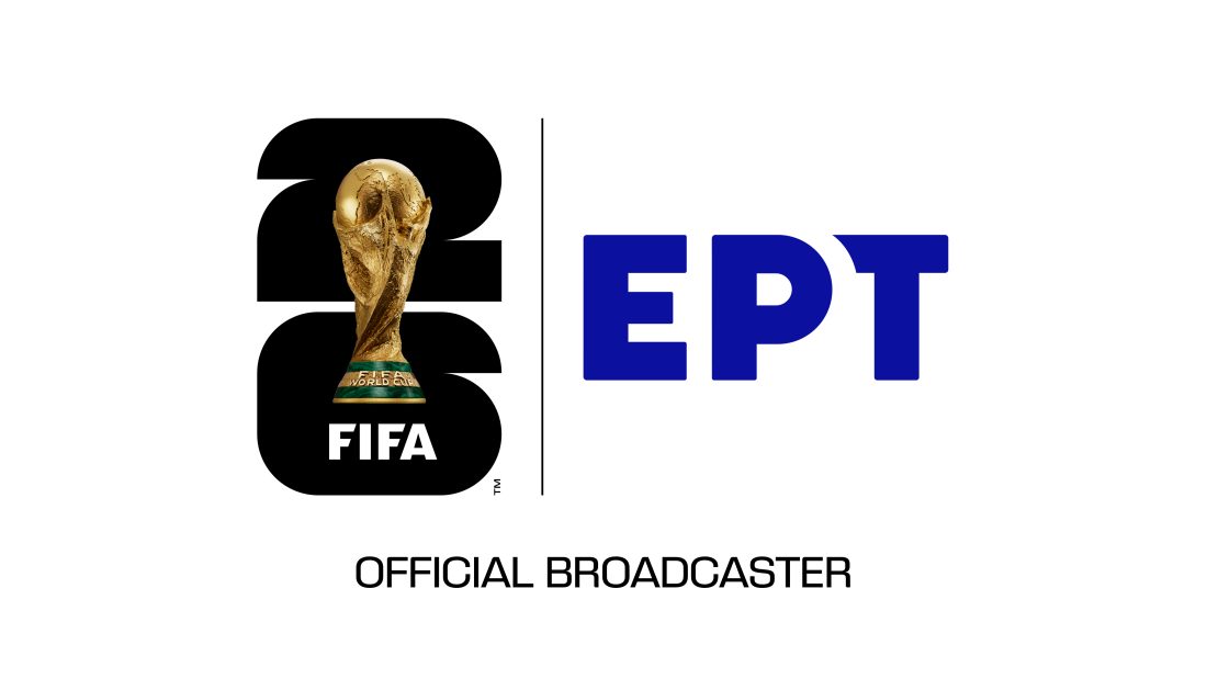 ΕΡΤ, Μουντιάλ 2026