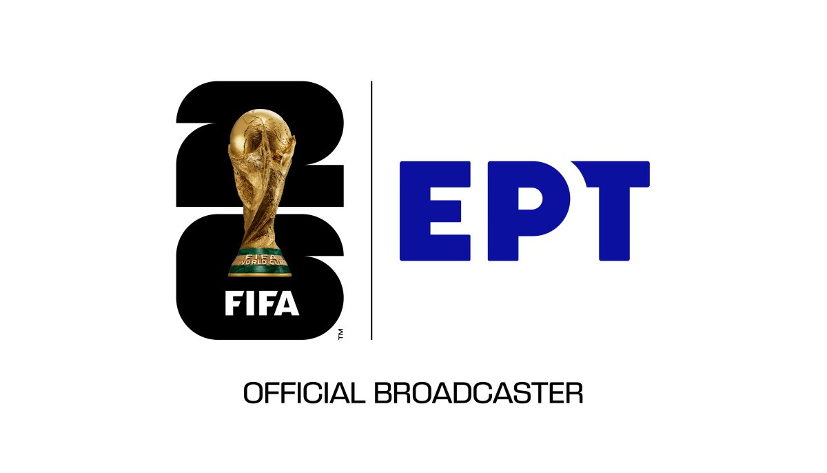 ΕΡΤ, Μουντιάλ 2026