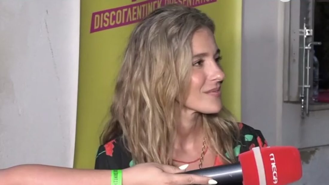 Νατάσσα Μποφίλιου