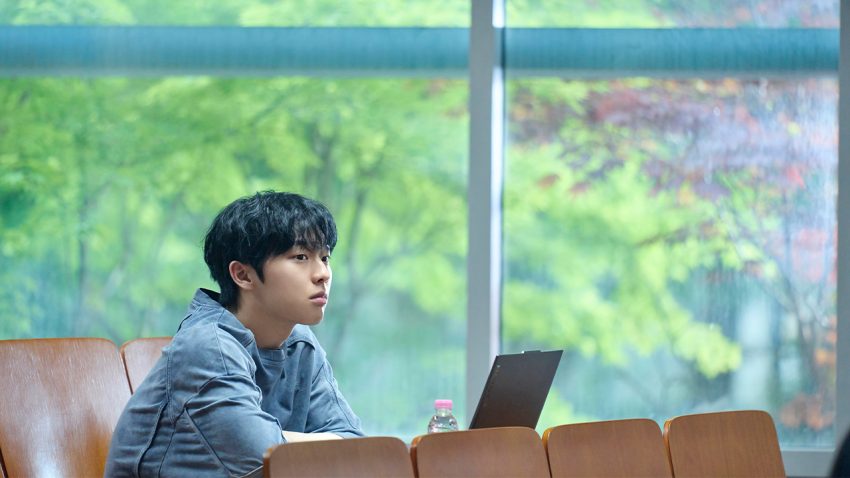 notes-from-the-last-row-netflix