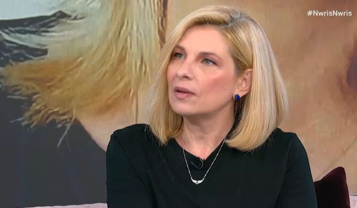 Μαρία Παναγοπούλου
