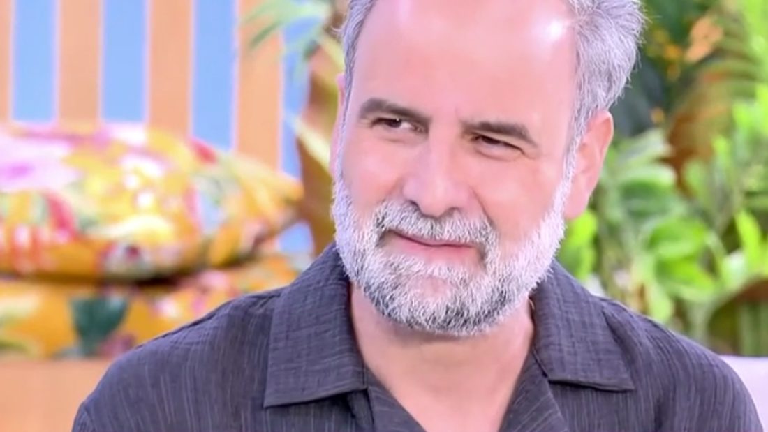 Παπανικολάου