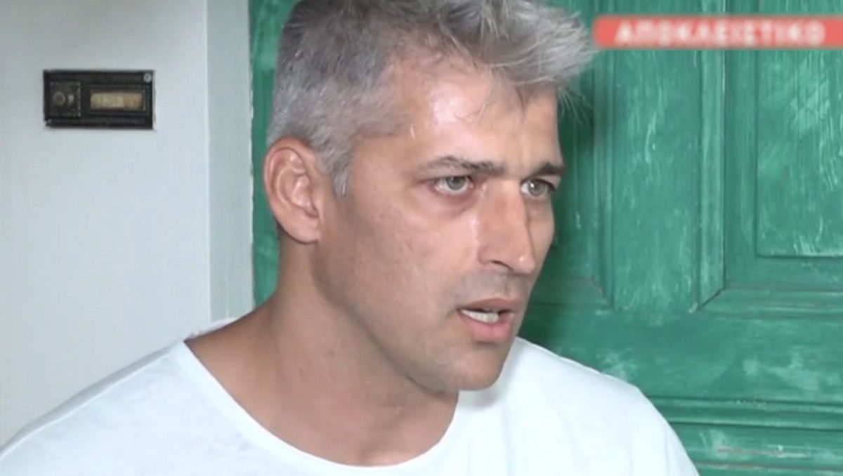 Αλέξης Παππάς