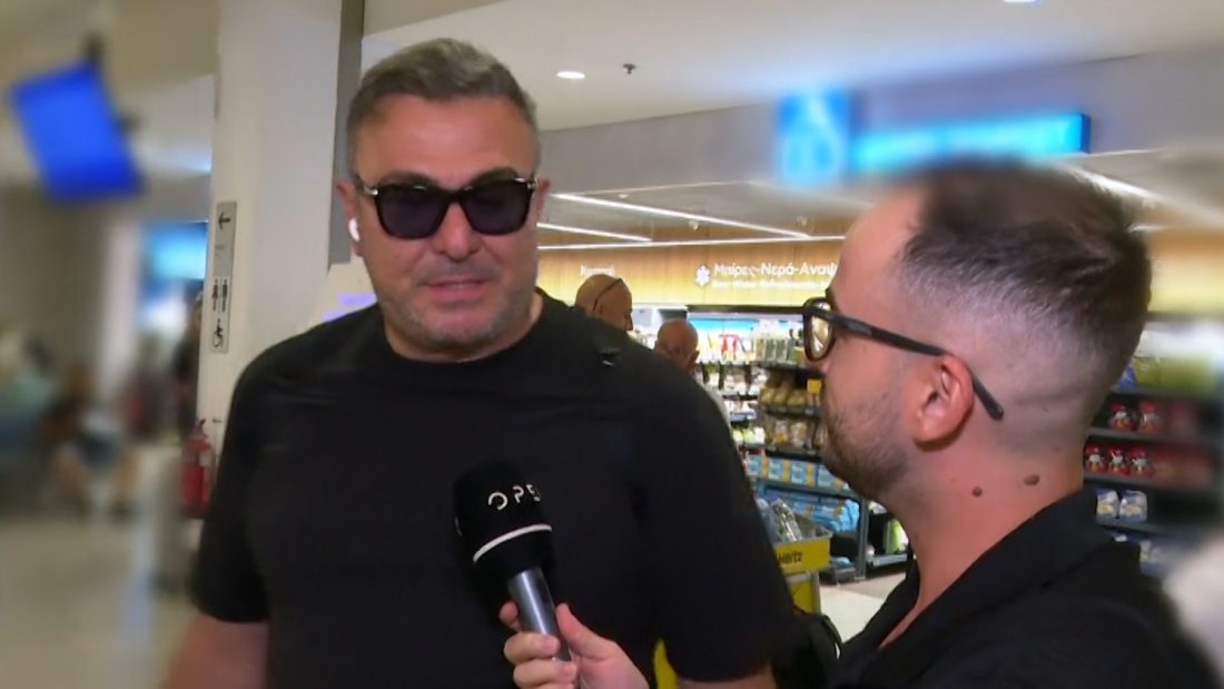 Αντώνης Ρέμος
