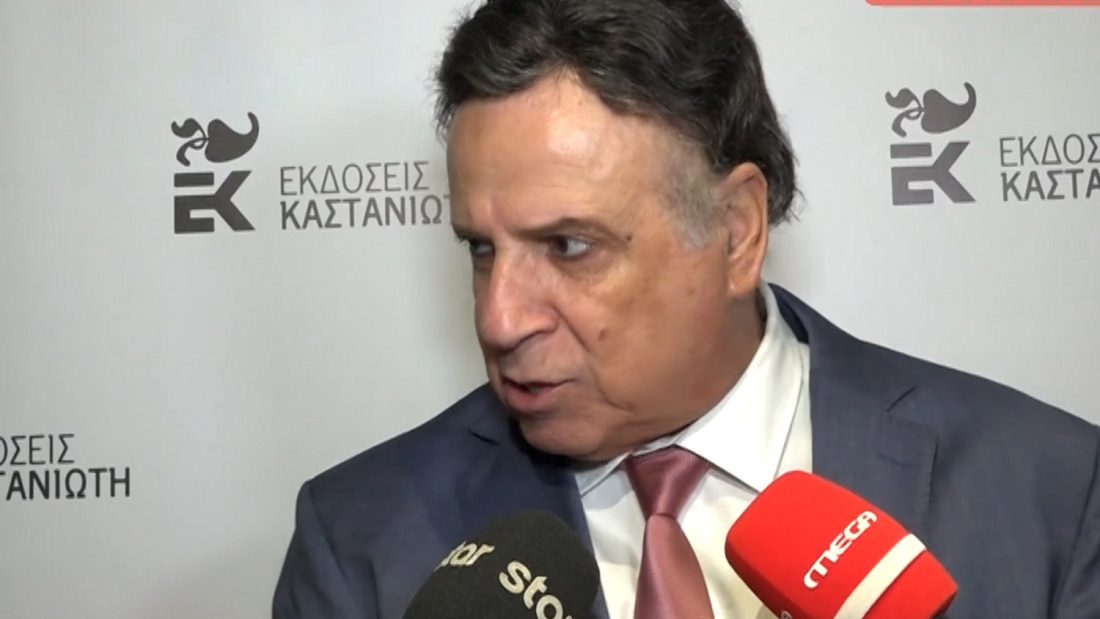 Χάρης Ρώμας