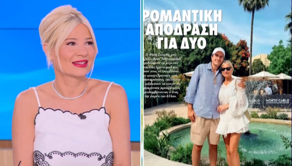 Φαίη Σκορδά