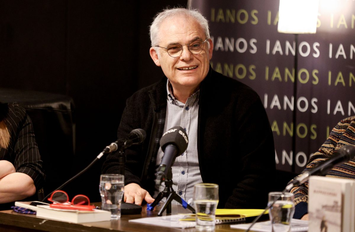 Ντίνος Σπυρόπουλος
