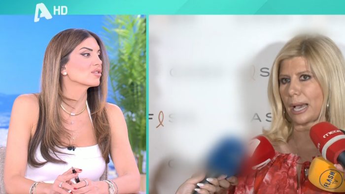 Σταματίνα Τσιμτσιλή