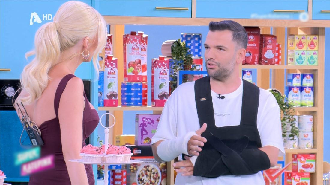 Πέτρος Συρίγος