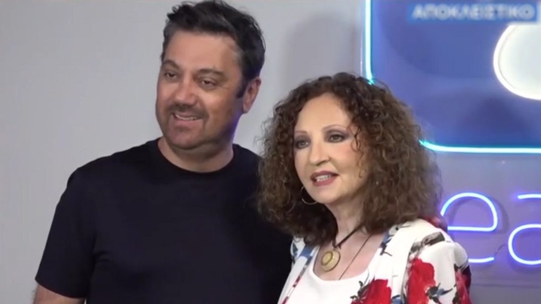 Γιώργος Θεοφάνους, Γλυκερία