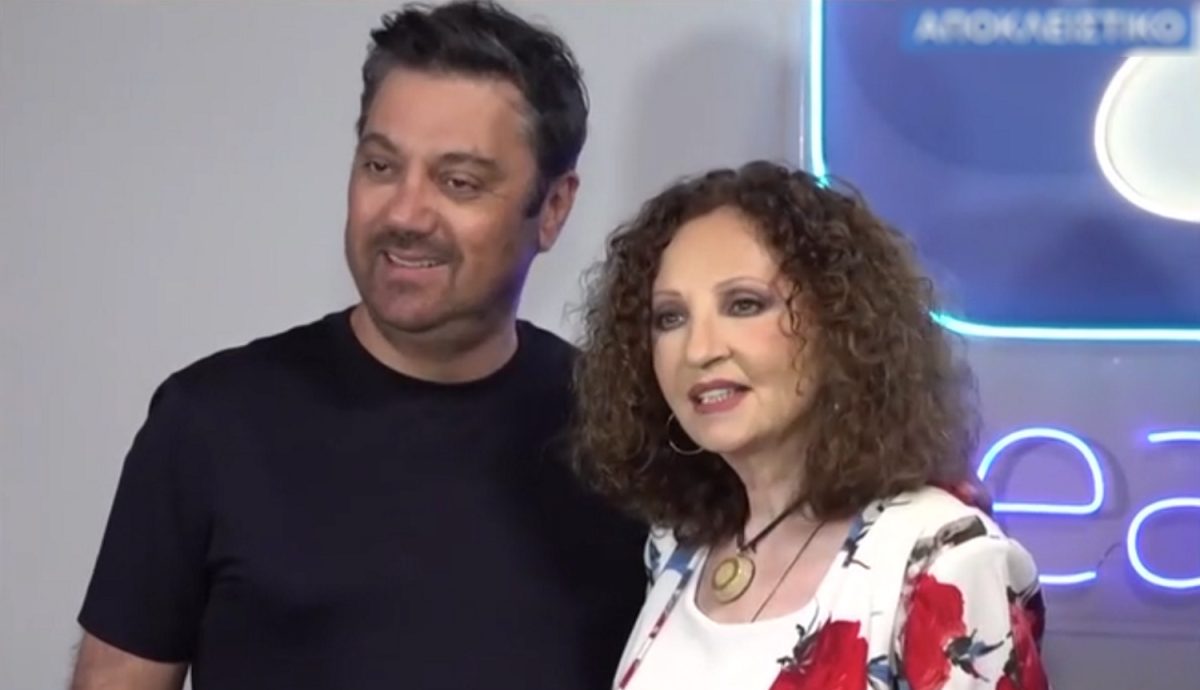 Γιώργος Θεοφάνους, Γλυκερία