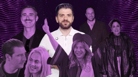 Zappit #TopSearch: Τα 5 πρόσωπα που αναζήτησαν περισσότερο οι Έλληνες αυτή την εβδομάδα