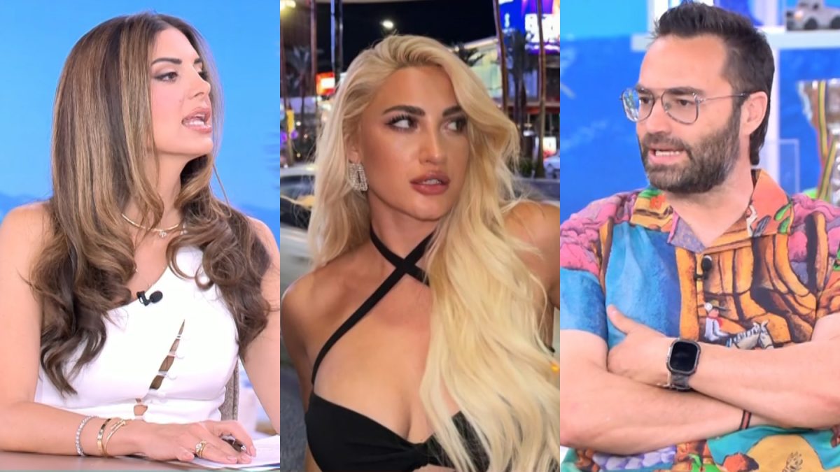 Ιωάννα Τούνη