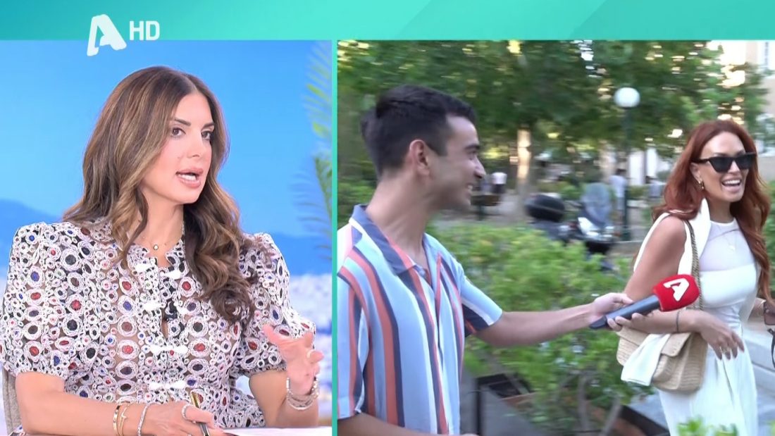 Σταματίνα Τσιμτσιλή