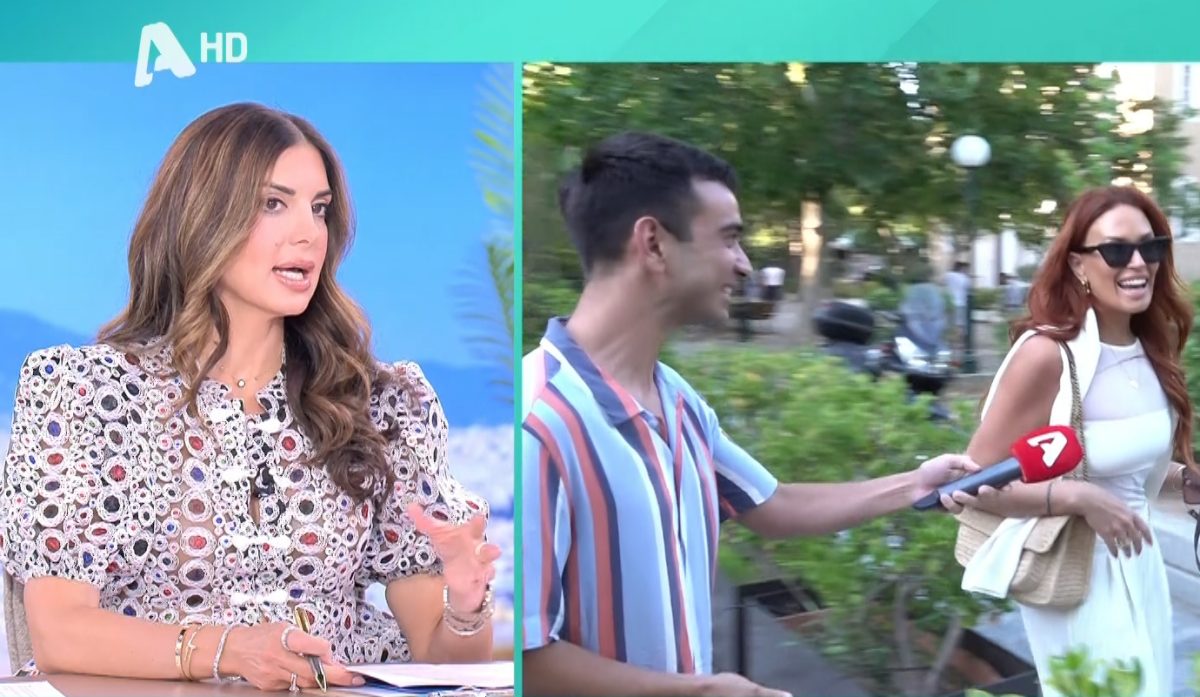 Σταματίνα Τσιμτσιλή
