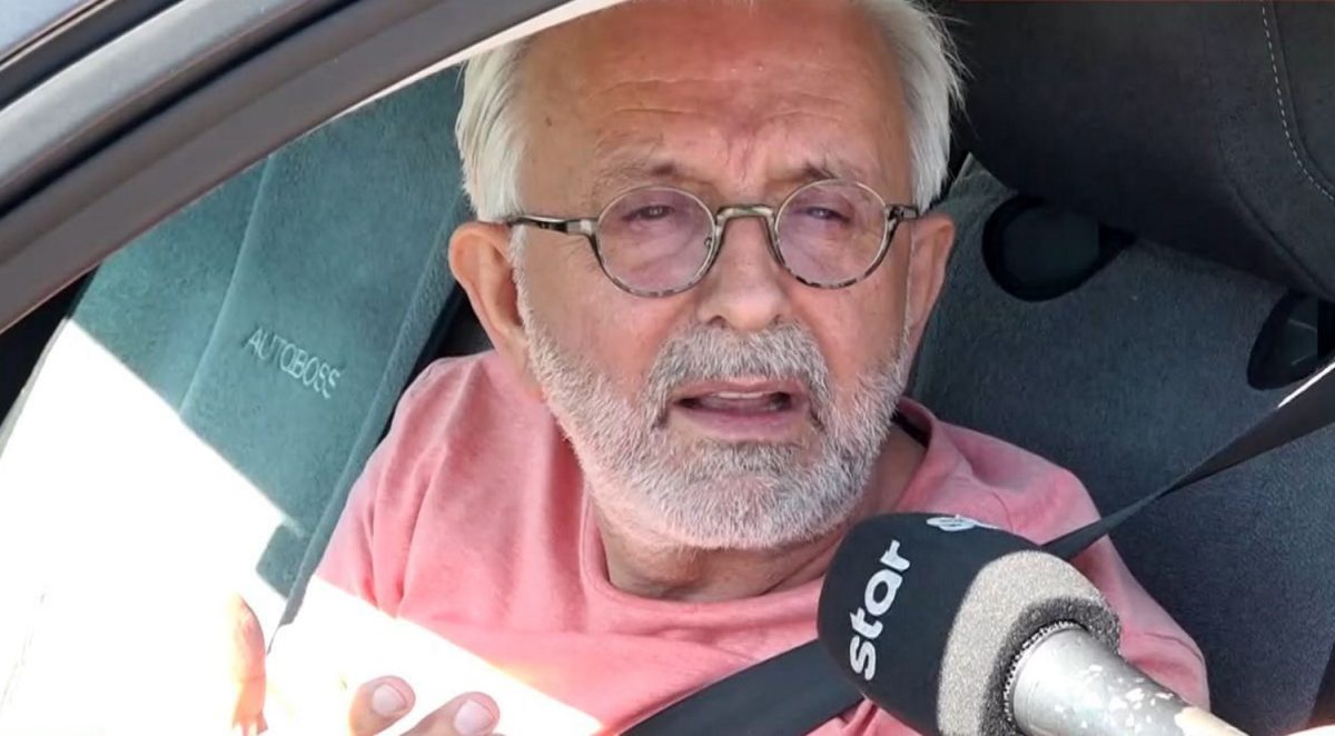 Δήμος Βερύκιος