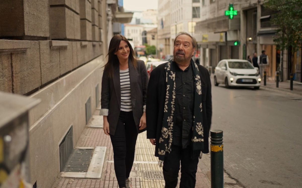 Πάμε μια βόλτα