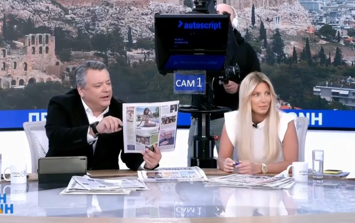 Νίκος Υποφάντης, Αλεξάνδρα Καϋμένου